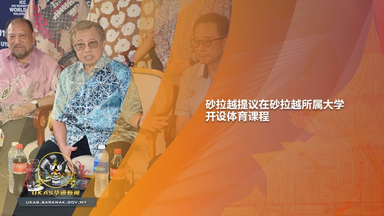 案例分析
