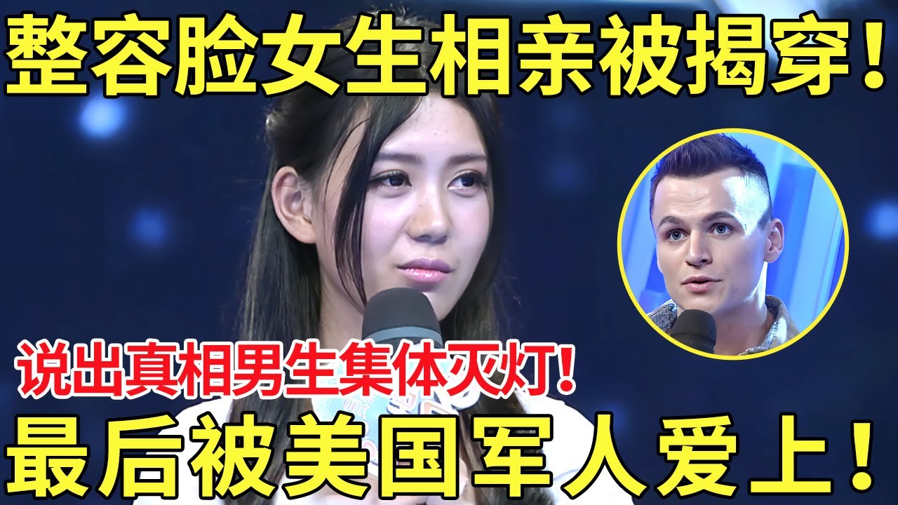 在球队中的