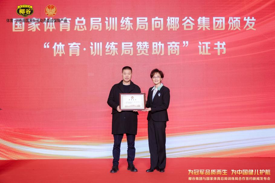 值得注意的