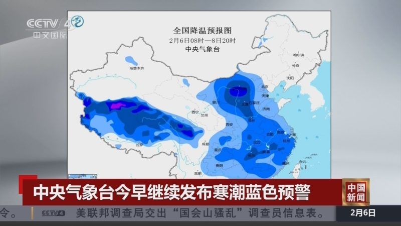 無懸念地名