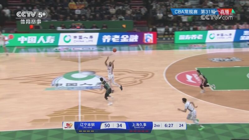 篮球比赛中