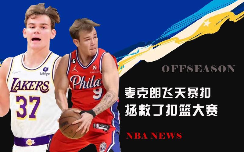 曝光度