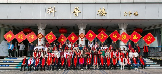 键问题