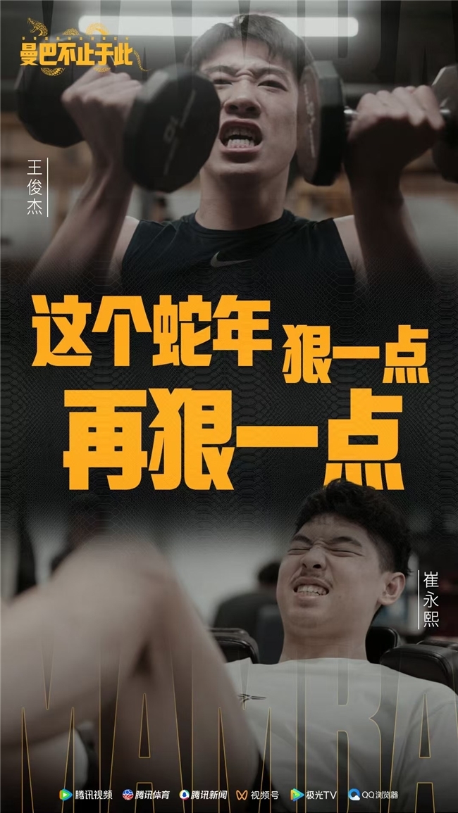 城的压迫式