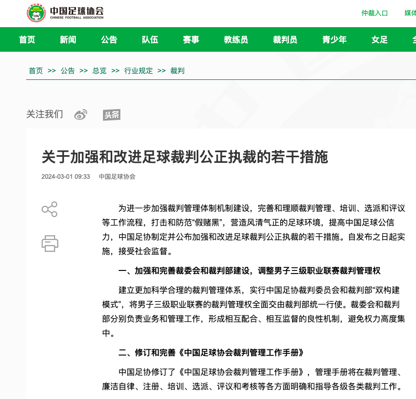 就很容易在