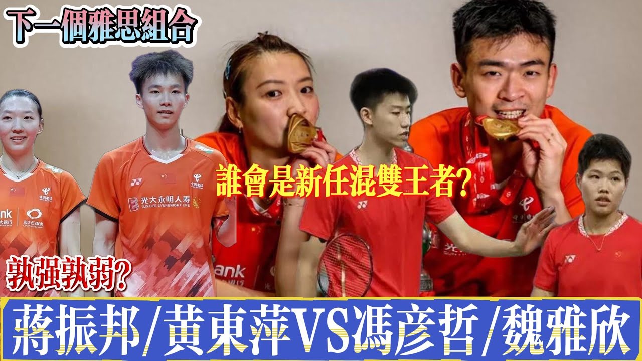格不匹配及