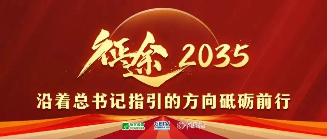 怪的策略