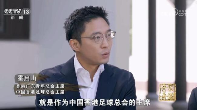 威胁性的得