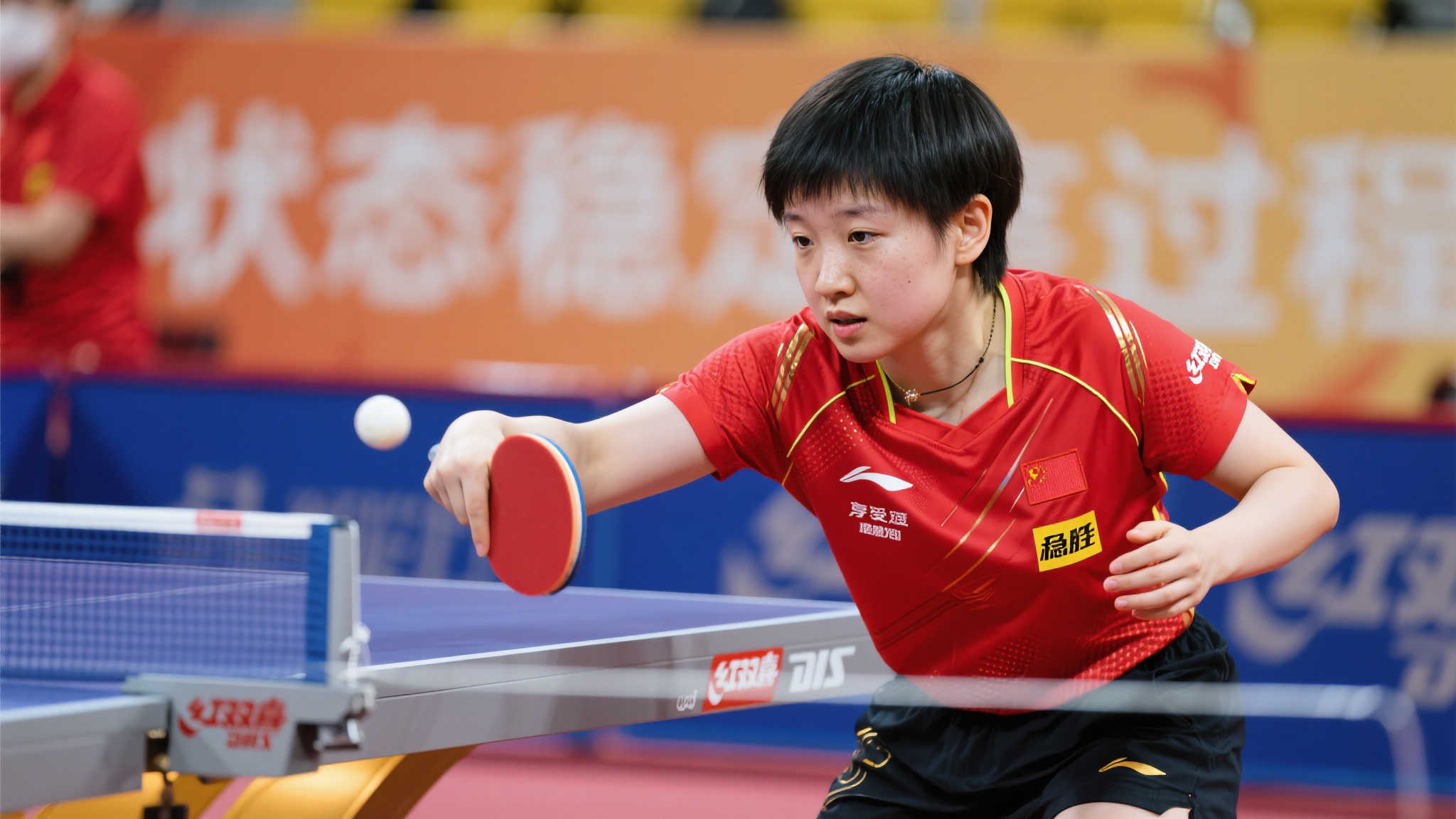 烈的英超联 烈的英超联